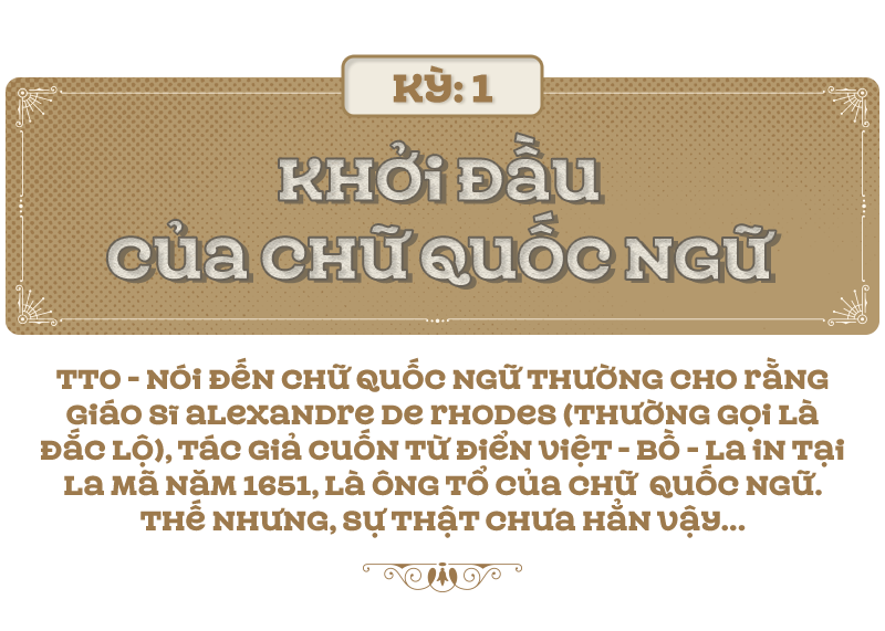 Nguồn gốc chữ quốc ngữ